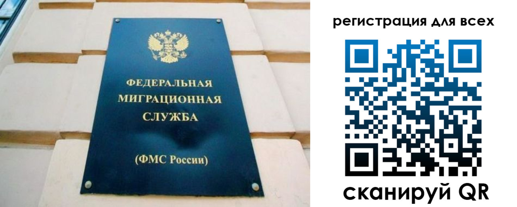 найти адрес прописки в Пермской области